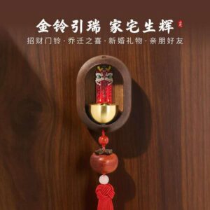 Chinese style magnetic doorbell