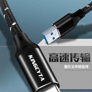 KINGCYTA High speed transmission USB Type-C cable