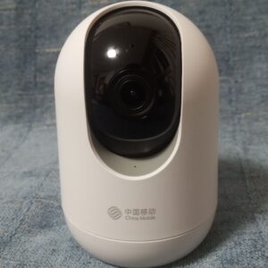 360 degree smart wifi security camera