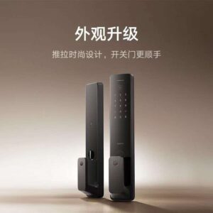 xiaomi automatic smart door lock